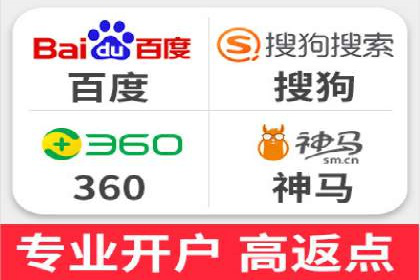 信息流代理实战：助力企业实现用户增长
